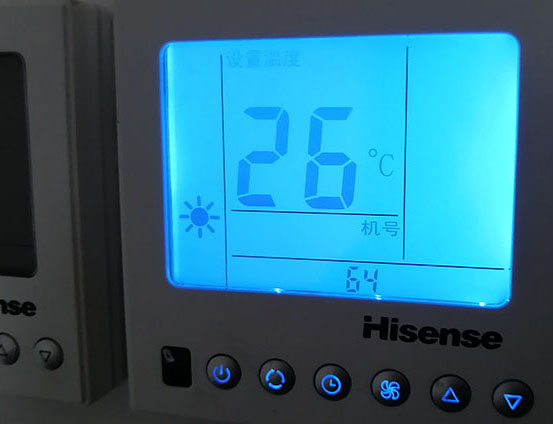 凤冈海信中央空调维修电话在哪里找